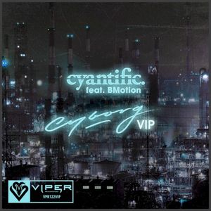 Cyborg (VIP) (Single)