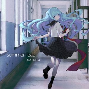 summer leap (Single)