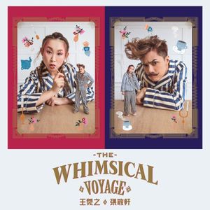 The Whimsical Voyage (EP)