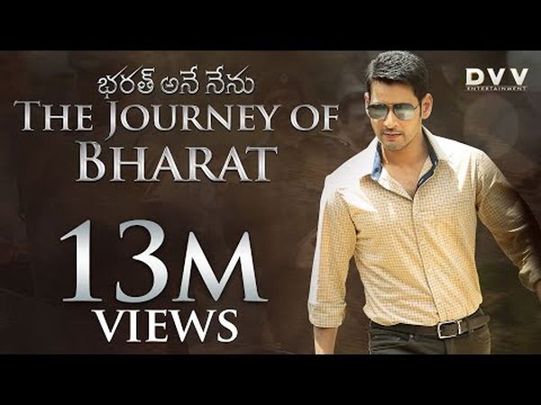 Bharat Ane Nenu