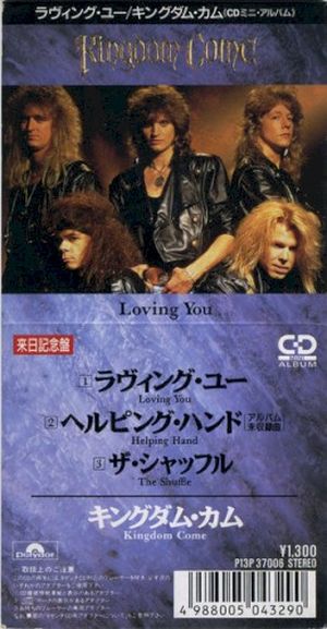 Loving You (Single)