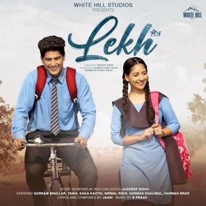 Lekh (Original Motion Picture Soundtrack) (OST)