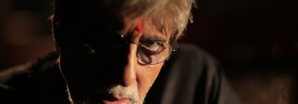Cover Sarkar 3