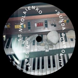 Sunda School II (EP)