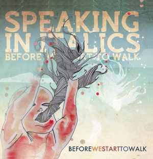 Before We Start to Walk (EP)