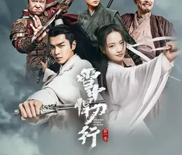 image-https://media.senscritique.com/media/000020633976/0/sword_snow_stride.webp