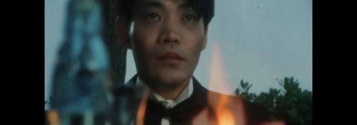 Cover Reibyo densetsu