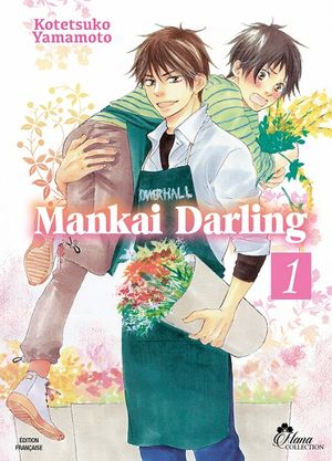 Mankai Darling, tome 1