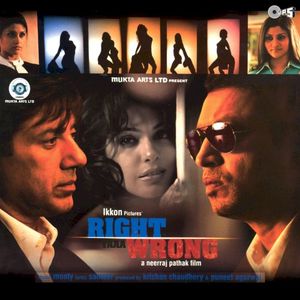 Right Yaa Wrong (Original Motion Picture Soundtrack) (OST)