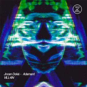 Adamant (Single)