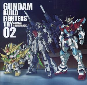 Just Fly Away (TVsize)