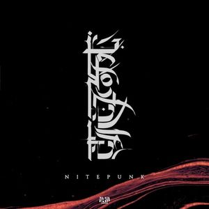 Grounded (Single)