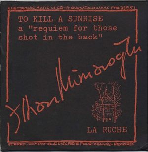 To Kill a Sunrise / La Ruche