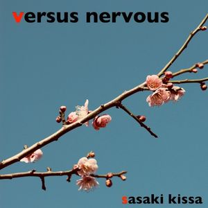 versus nervous