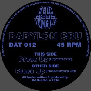 Press Up (Amen mix) / Press Up (Dub mix) (EP)
