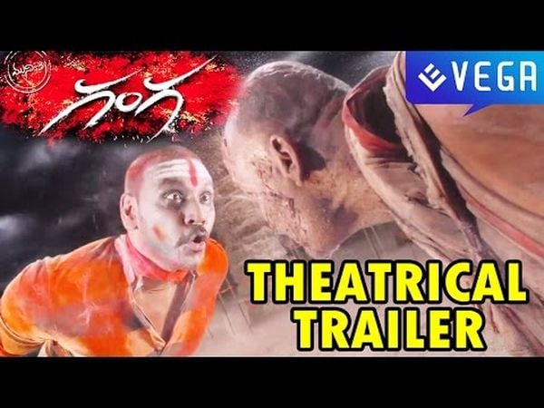 Kanchana 2