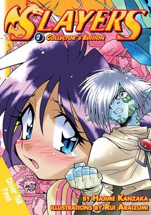 Slayers - Collector's Edition 3