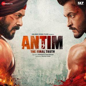 Antim: The Final Truth (OST)