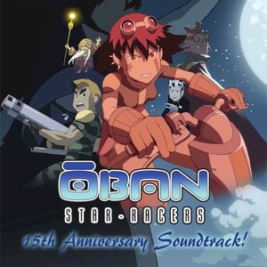 Ōban Star-Racers 15th Anniversary Soundtrack (OST)