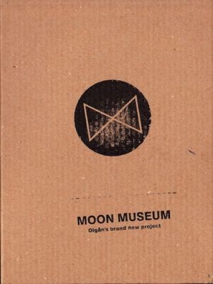 Moon Museum