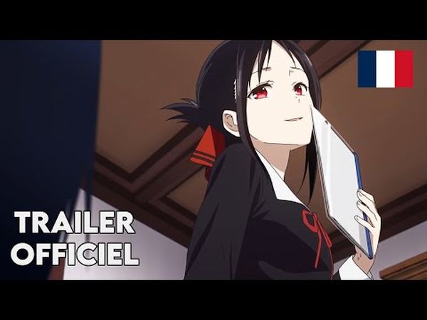 Kaguya-sama: Love Is War - Ultra Romantic