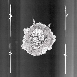Beelzebud (EP)