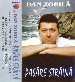 Pasăre Străină