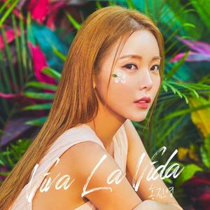 Viva La Vida (Single)