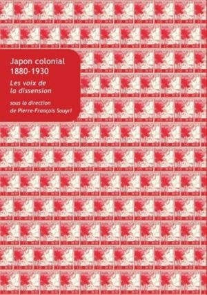 Japon colonial : 1880-1930