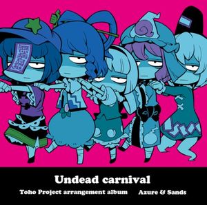 Undead carnival