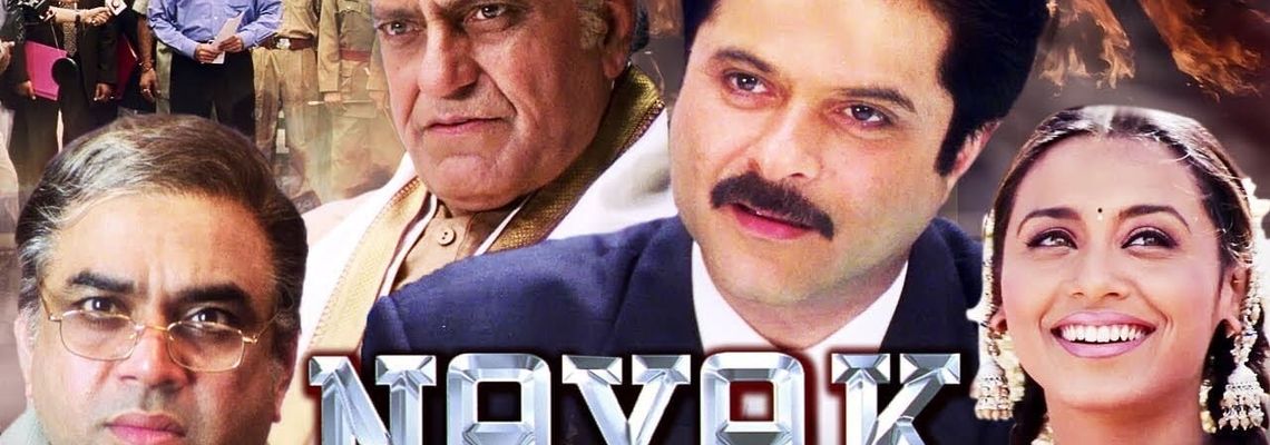 Cover Nayak : The Real Hero