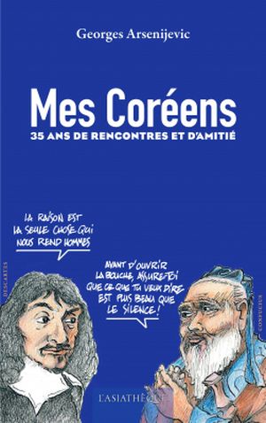 Mes Coréens