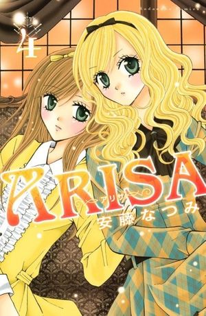 Arisa Vol. 4