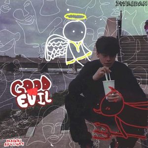 Good Vs Evil (EP)