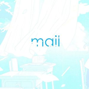 Mail (Single)