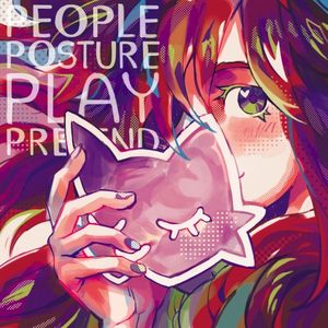 People Posture Play Pretend (Single)