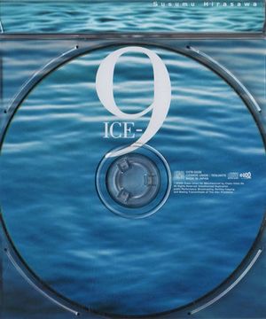 ICE-9 (EP)
