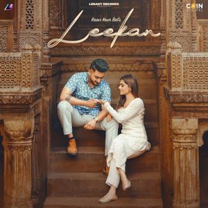 Leekan (Single)