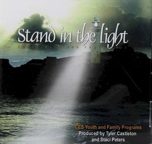 EFY 2004: Stand in the Light