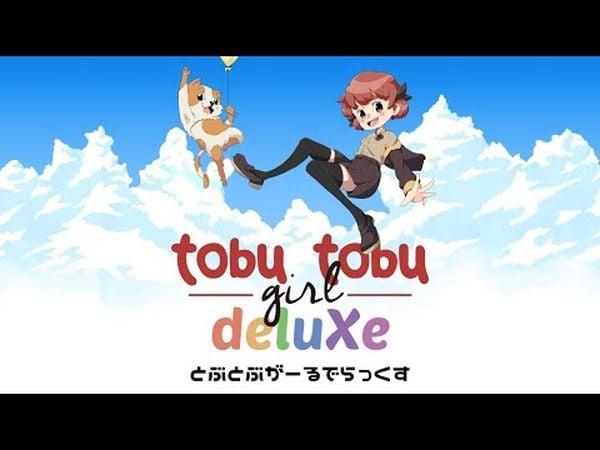 Tobu Tobu Girl Deluxe