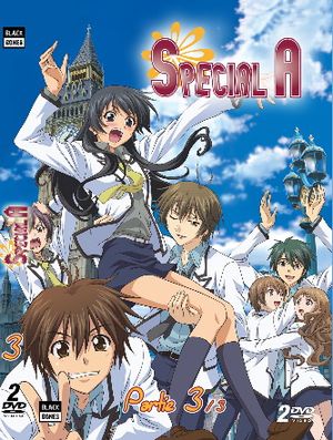 S・A: Special・A | Anime Voice-Over Wiki | Fandom