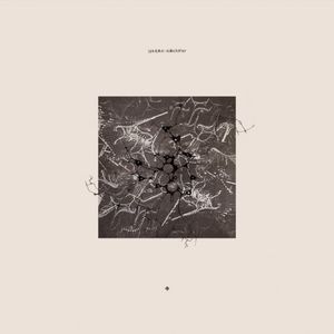 Soiled Ether (EP)