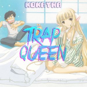 trap ♥ queen (Single)