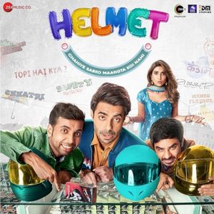Helmet (OST)