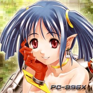 ナイトアームズ - オープニング