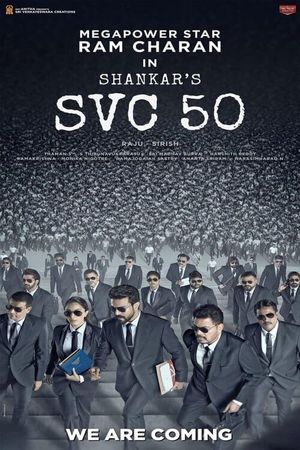 SVC 50
