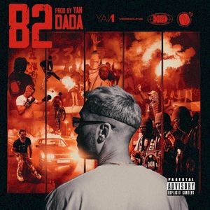 B2 (Single)