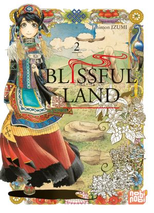 Blissful Land, tome 2