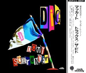 Don't Surrender (Single)