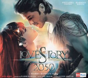 Love Story 2050 (OST)